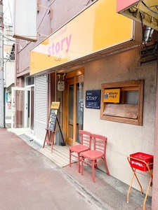 施設画像