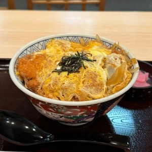 穂なみ アピタ桑名店