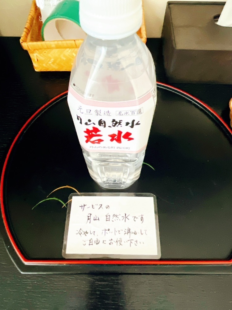 猫なぎ。さんが投稿した雪のふるさと　変若水の湯　つたやに関する口コミの画像