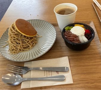 施設画像