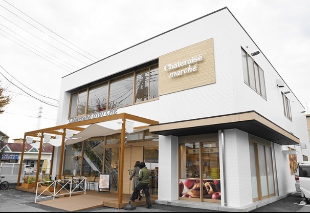 take.aさんが投稿したシャトレーゼマルシェ 甲府後屋店に関する口コミの画像