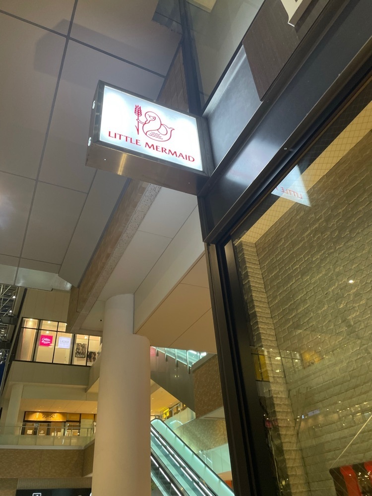 旅とお酒とご飯smi1さんが投稿したリトルマーメイド 高松店（LITTLE MERMAID）に関する口コミの画像