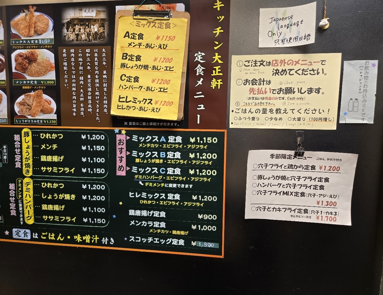 じゅりぽんさんが投稿したキッチン大正軒（キッチンタイショウケン）に関する口コミの画像