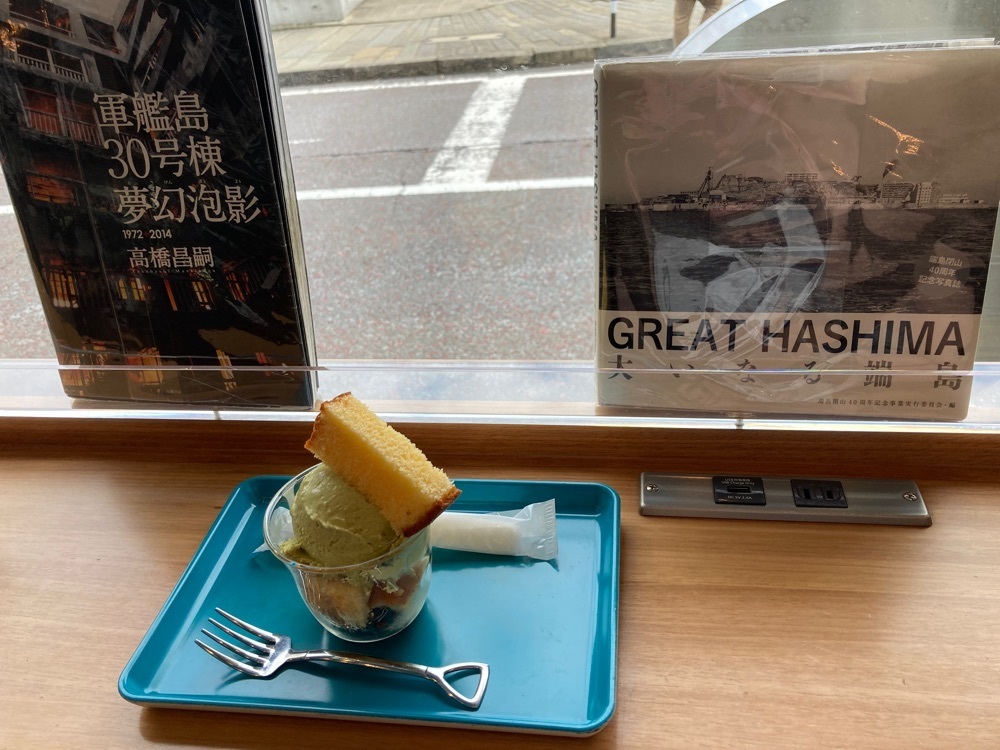 Catherine.yさんが投稿したcafe X（カフェエックス）に関する口コミの画像