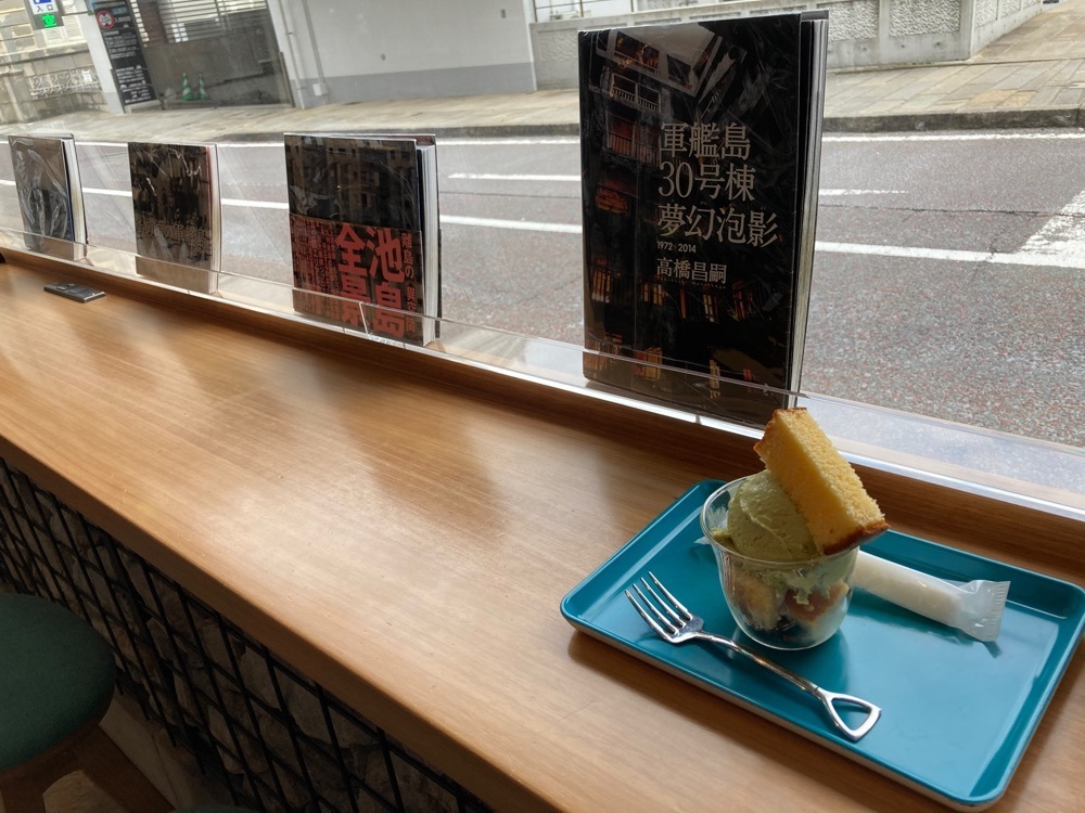 Catherine.yさんが投稿したcafe X（カフェエックス）に関する口コミの画像