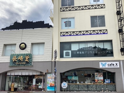 施設画像