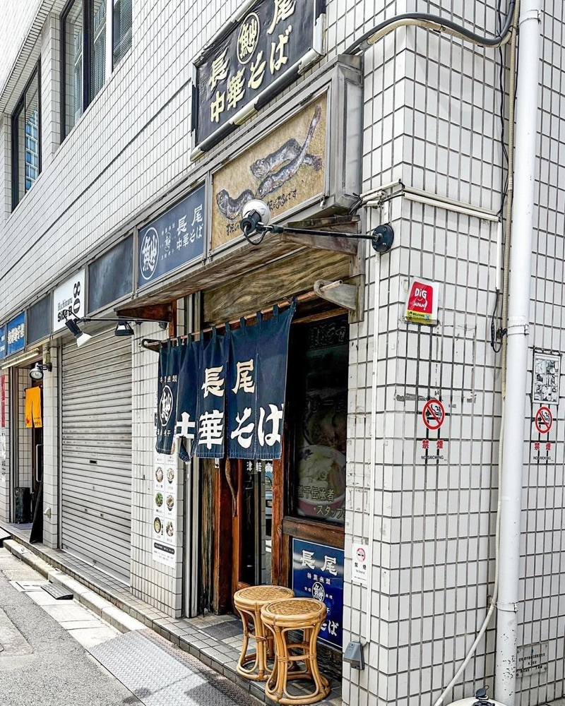 40s_gourmetさんが投稿した長尾中華そば 神田店に関する口コミの画像