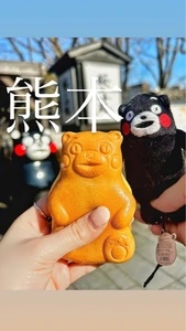 高田蒲鉾 城彩苑店