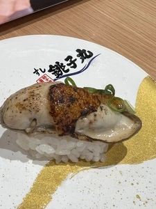 すし 銚子丸 南小岩店（チョウシマル）