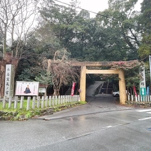 本居宣長ノ宮