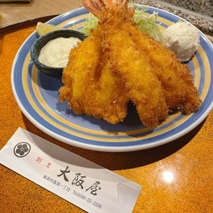 大阪屋 鳥羽店（おおさかや）
