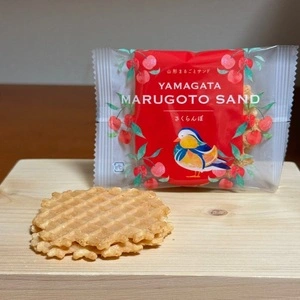 宇佐美煎餅店