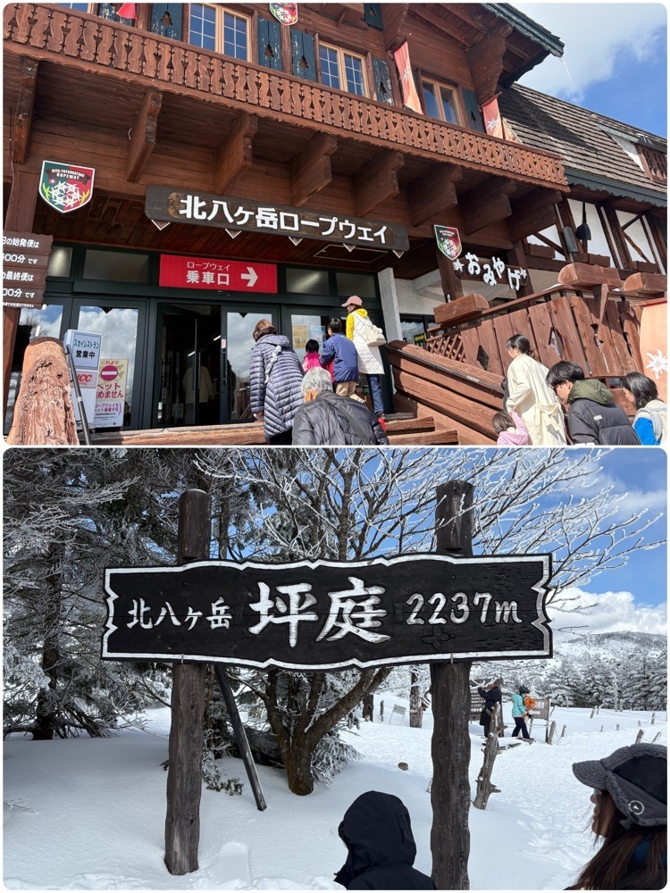 tulipさんが投稿した星野リゾート　界 松本に関する口コミの画像