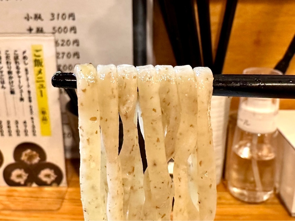 かずくんさんが投稿した麺処 飯田家に関する口コミの画像