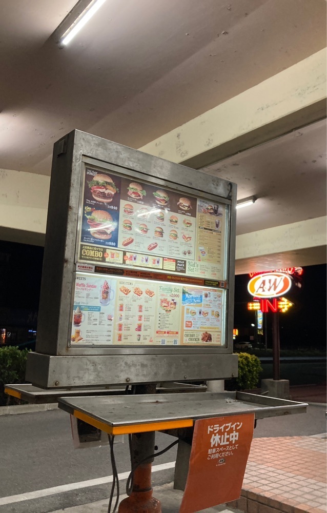 ゴンさんが投稿したA&W 美浜店（エイアンドダブリュ）に関する口コミの画像