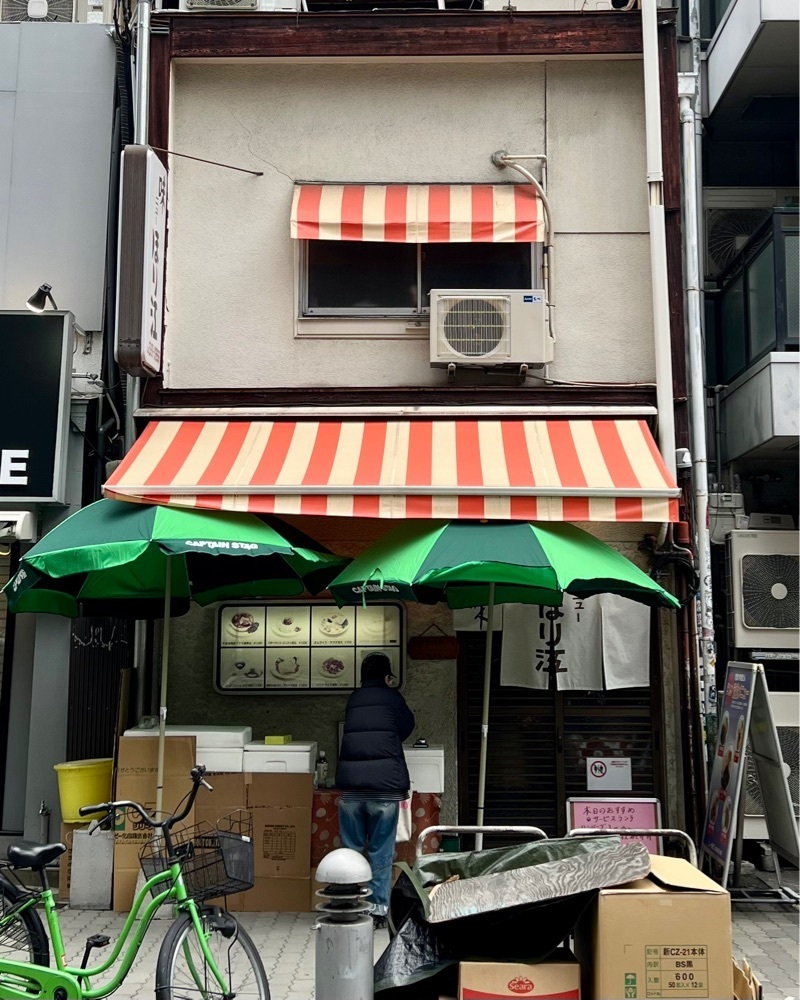 masayan.310さんが投稿したニューほり江に関する口コミの画像