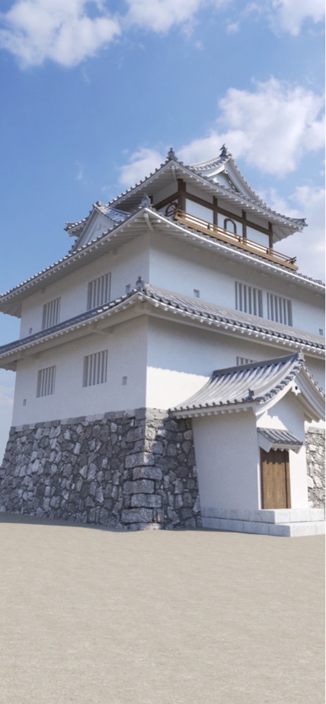 Danjouさんが投稿した城山公園に関する口コミの画像