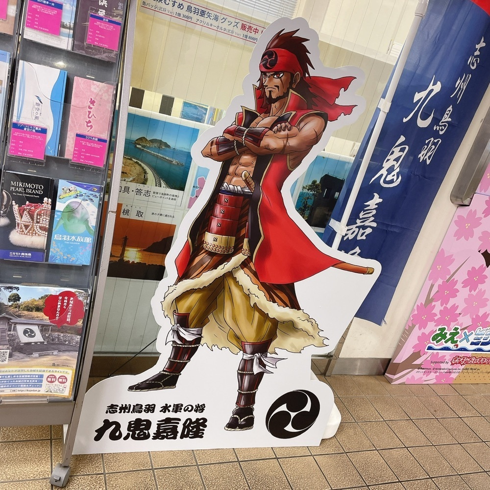 Danjouさんが投稿した城山公園に関する口コミの画像