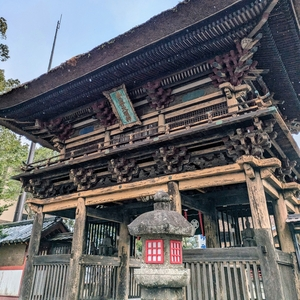 青井阿蘇神社