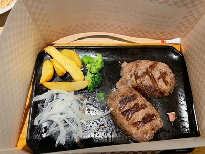 ビッグボーイ 釜利谷店（BigBoy）