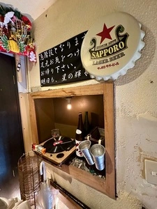 隠れや しぶ天 2枚目
