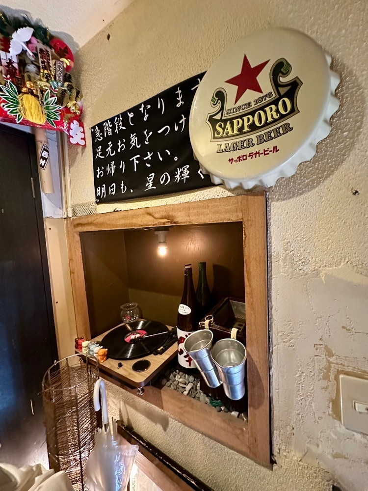ぴょんたI 東京グルメ・居酒屋さんが投稿した隠れや しぶ天に関する口コミの画像