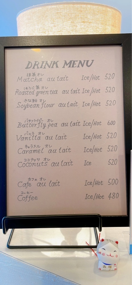 みかんさんが投稿したYN COFFEE ATELIER（ワイエヌ コーヒー アトリエ）に関する口コミの画像