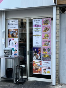 施設画像