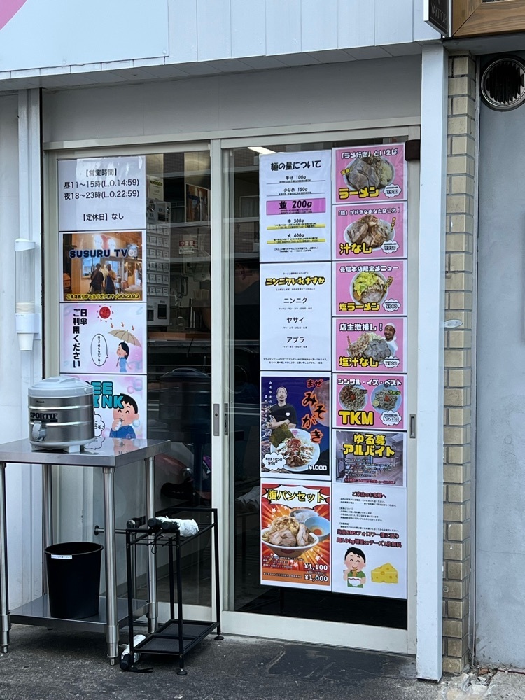 pyonpyono3さんが投稿したRAMEN .R 長居店（【旧店名】ラーメンが好きです）に関する口コミの画像