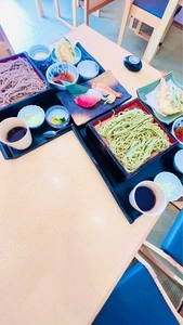 藍屋 大宮公園店