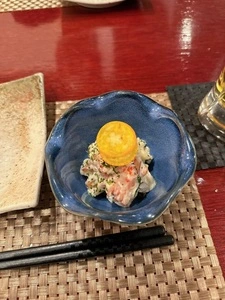 和こう（WAKOU）