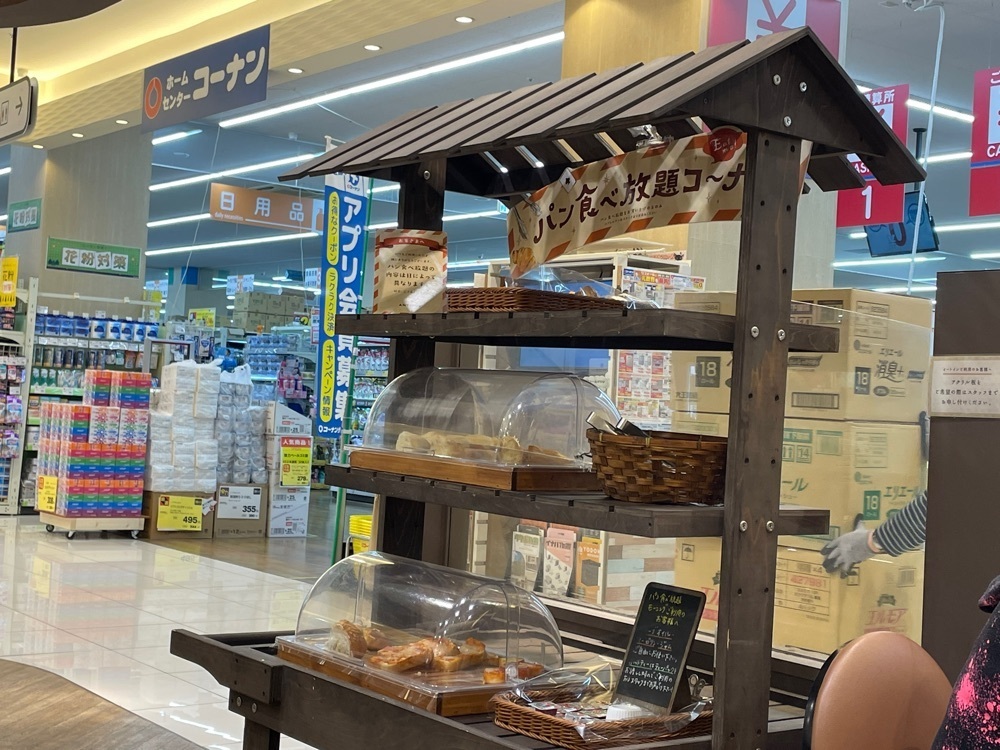 fumiさんが投稿したハートブレッドアンティーク 本牧フロント店に関する口コミの画像