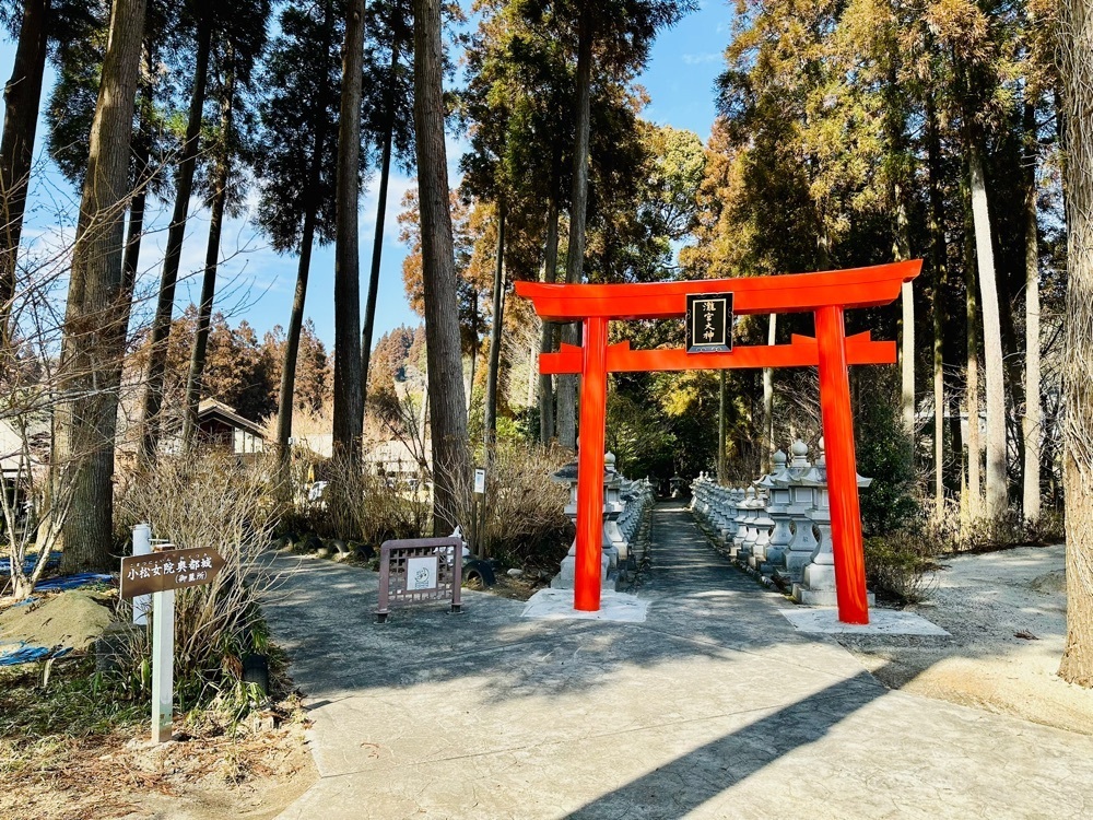sanaebabyさんが投稿した嵐山瀧神社に関する口コミの画像
