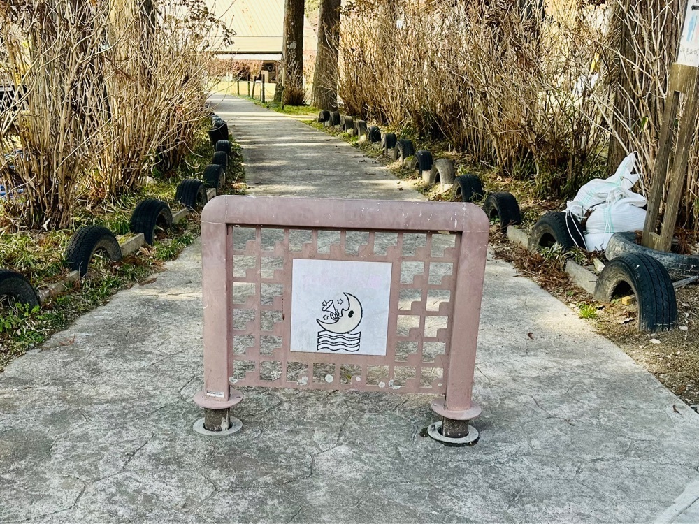 sanaebabyさんが投稿した嵐山瀧神社に関する口コミの画像