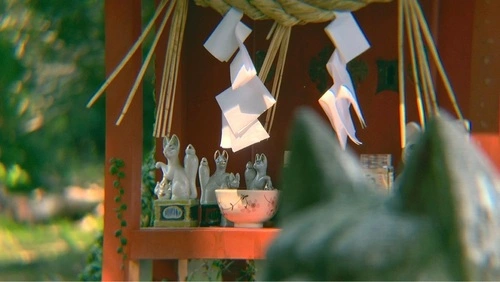 都萬神社