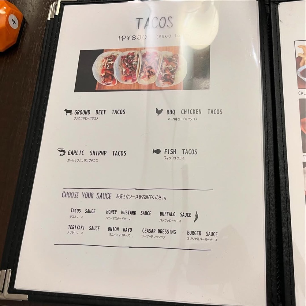 kaze_gourmetさんが投稿したカリフォルニア スタイルキッチン（California style kitchen）に関する口コミの画像