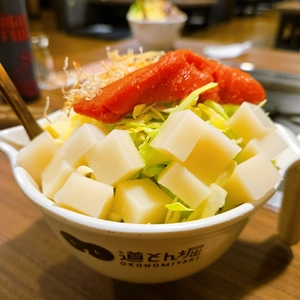 道とん堀 鶴田店
