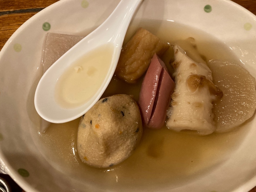 ゴンさんが投稿した大衆酒場 天しーさーに関する口コミの画像