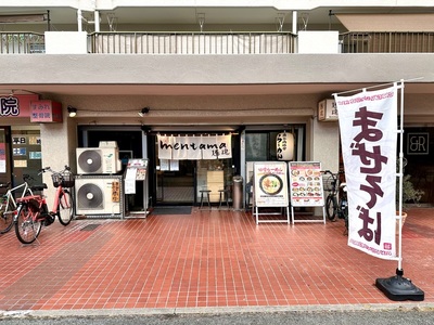 施設画像