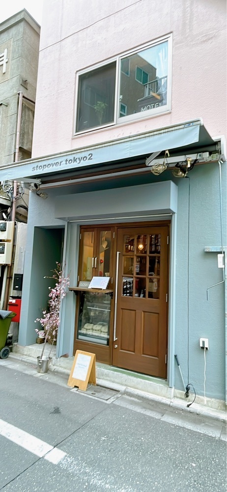 みかんさんが投稿したsankaku（サンカク）に関する口コミの画像