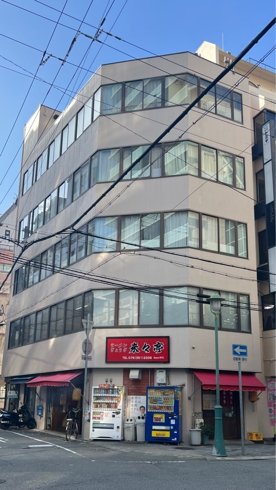 pyonpyono3さんが投稿した来々亭に関する口コミの画像