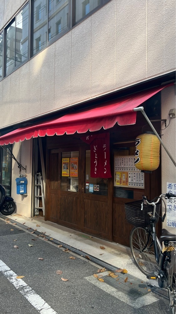 pyonpyono3さんが投稿した来々亭に関する口コミの画像