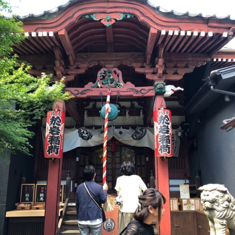 wonderfulさんが投稿した四谷於岩稲荷田宮神社に関する口コミの画像