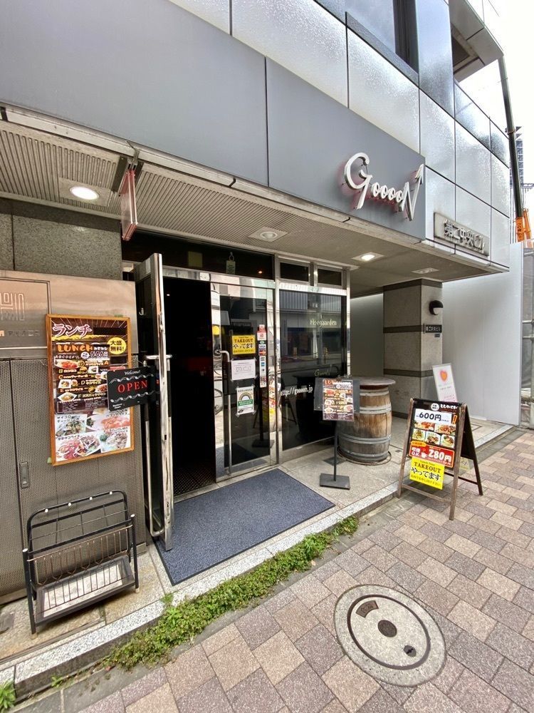 Satoshi.Nさんが投稿したGooooN↑ 九段下店（グーン）に関する口コミの画像