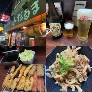 小だるま 高槻駅前城北店