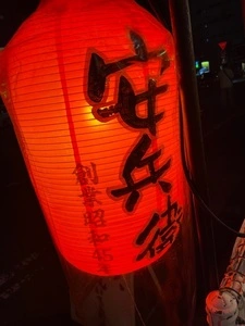 屋台安兵衛（やたいやすべえ）