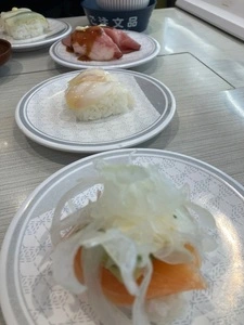 はま寿司 甲府荒川店