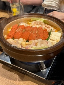 赤から 渋谷店