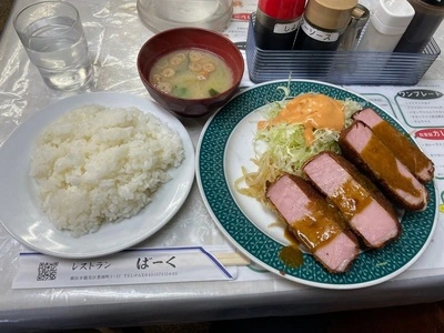 レストランばーく