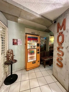 MOSS Dining Bar